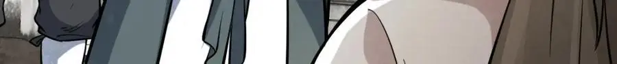 第257话 第5页