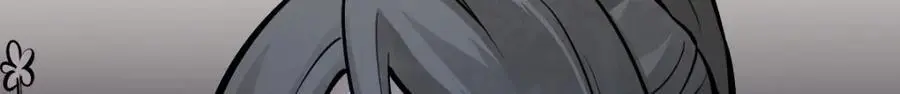 第257话 第17页
