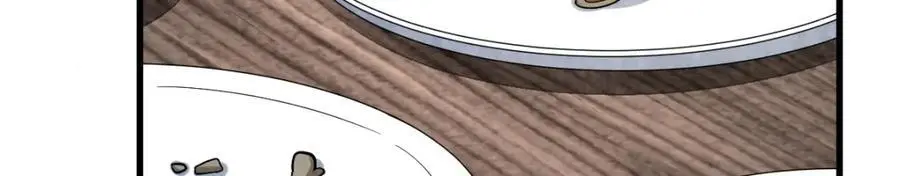 第257话 第35页