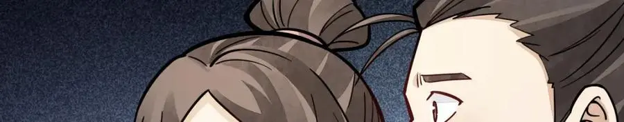 第257话 第47页