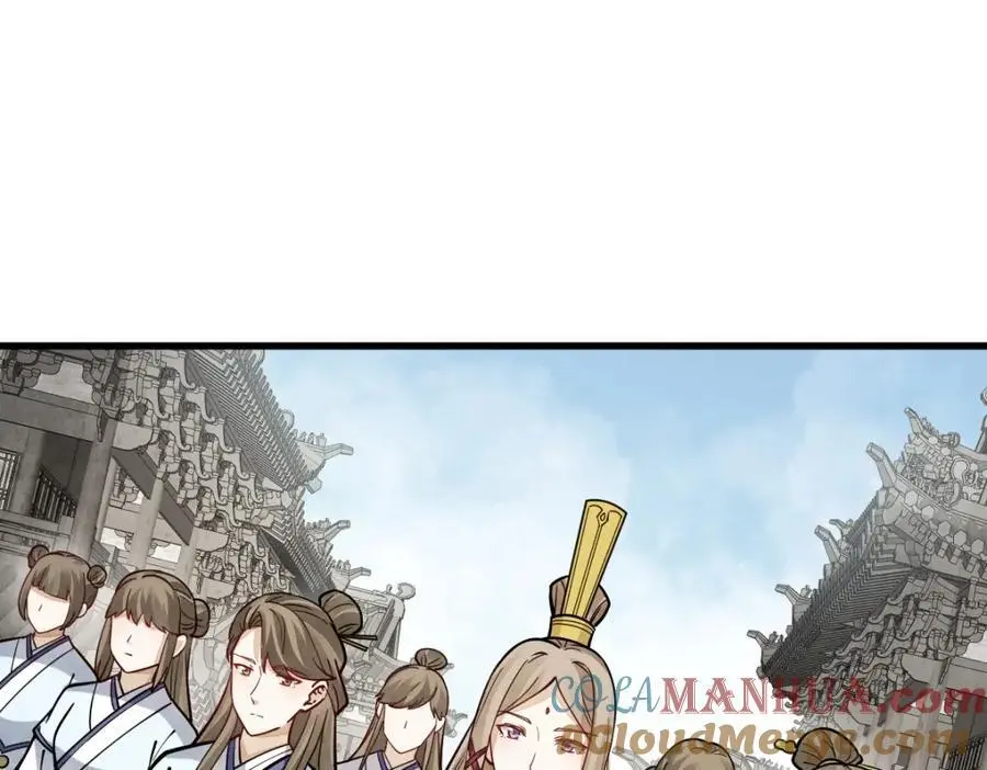 第257话 第57页