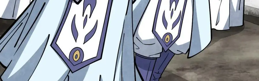 第257话 第59页