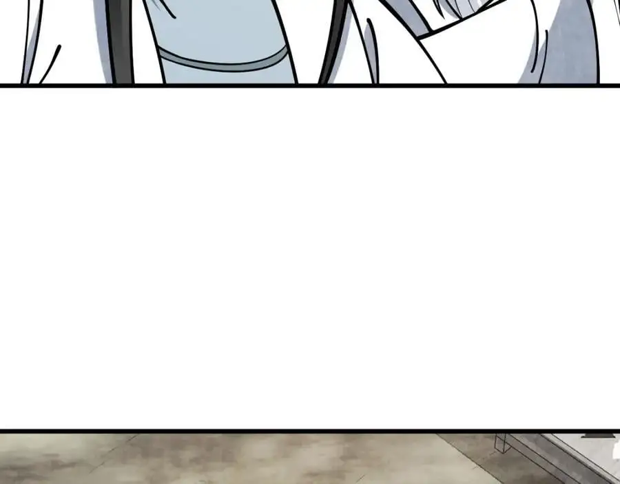 第257话 第63页