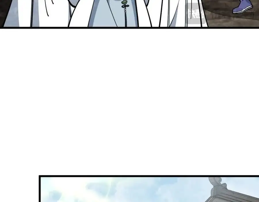 第257话 第66页