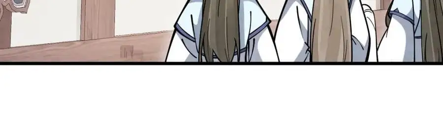 第257话 第71页