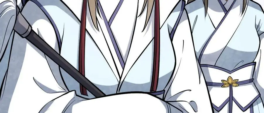 第257话 第83页