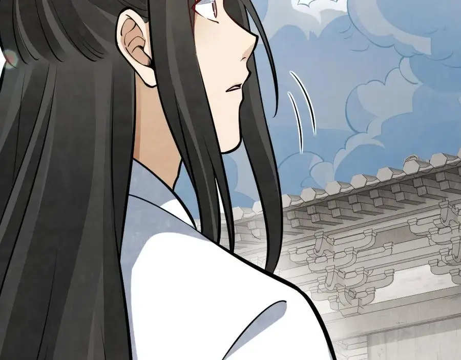 第257话 第100页