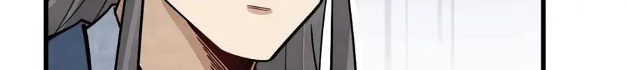 第257话 第113页