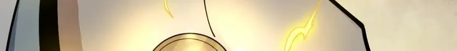 第257话 第122页