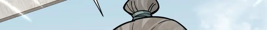 第257话 第125页