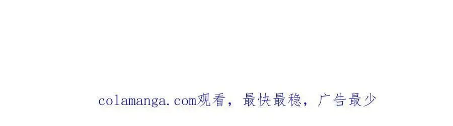 第257话 第130页