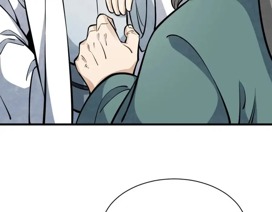 第258话 第6页