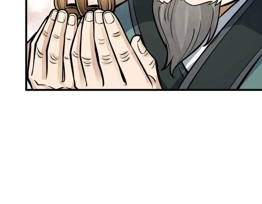 第258话 第19页