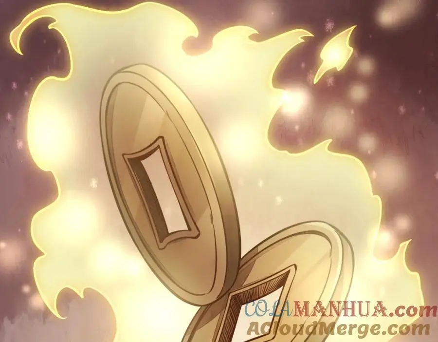 第258话 第21页