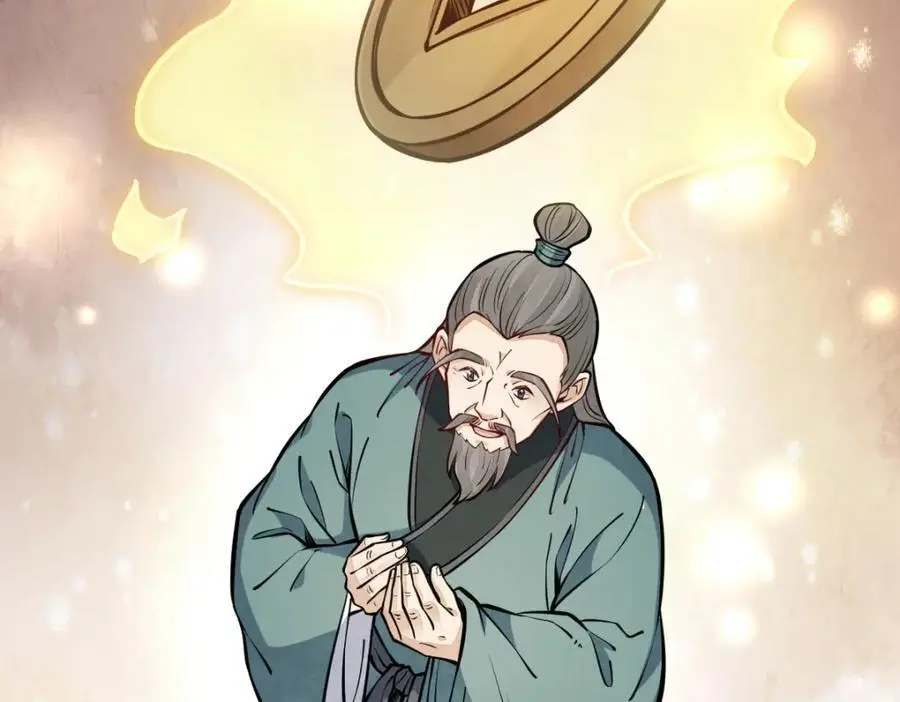 第258话 第22页