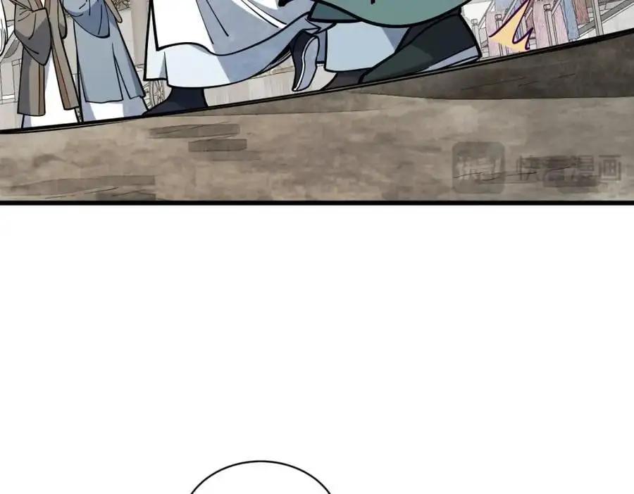 第258话 第36页