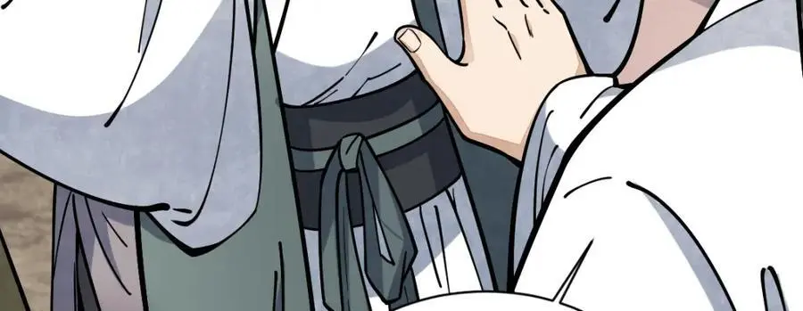 第258话 第44页