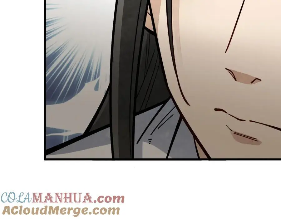 第258话 第49页