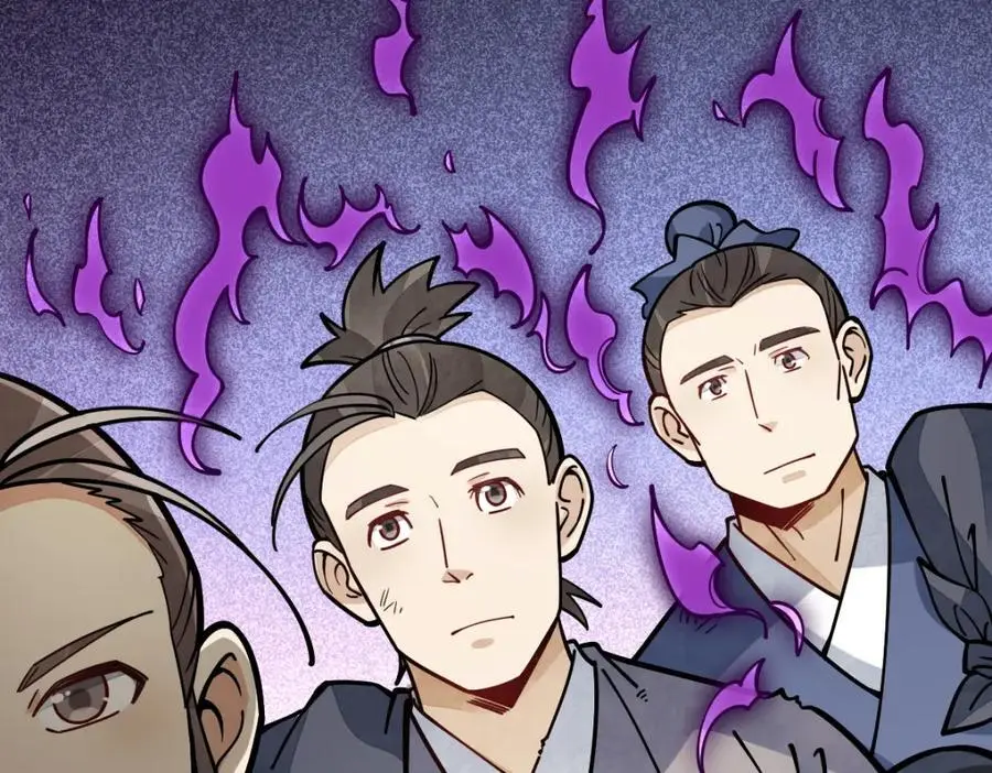 第258话 第51页