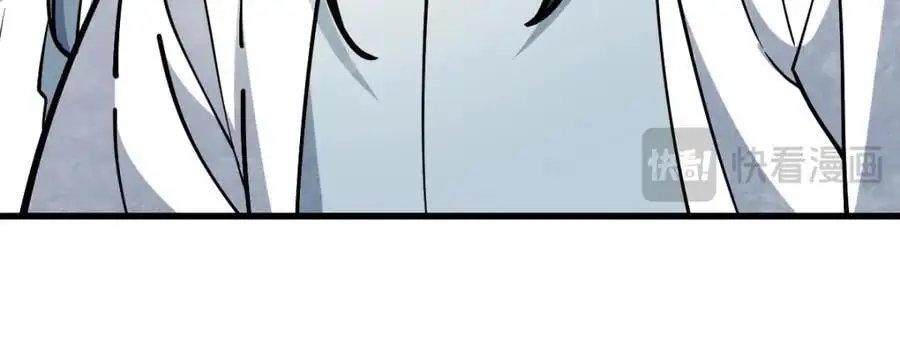 第258话 第56页