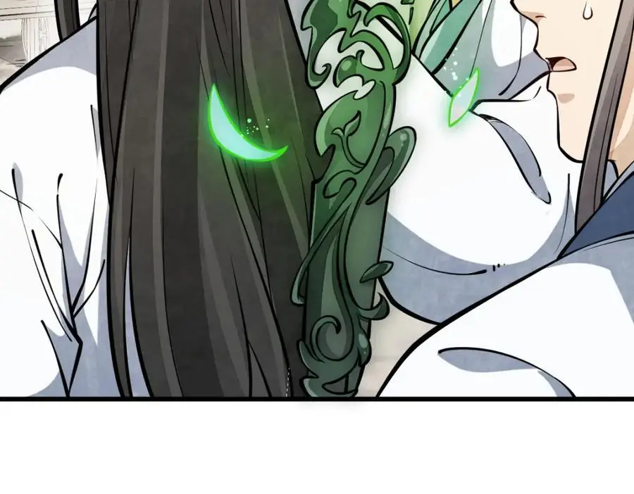 第258话 第58页