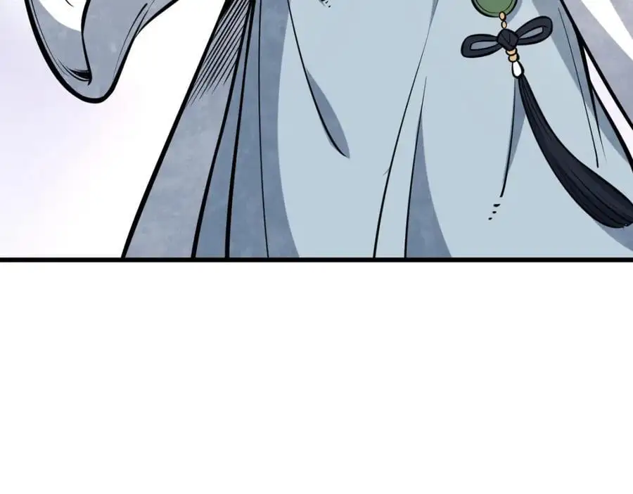 第258话 第72页