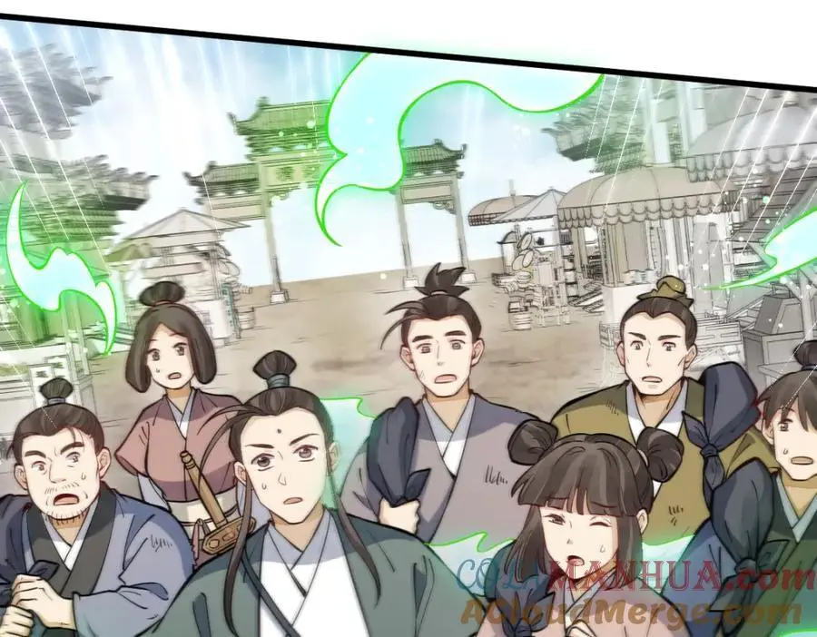 第258话 第73页