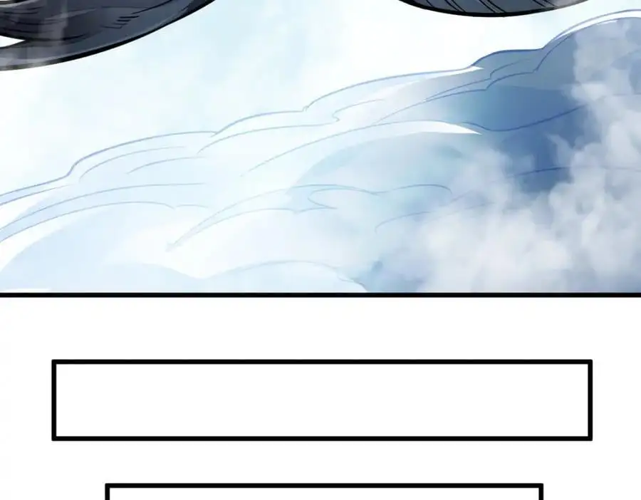 第258话 第91页