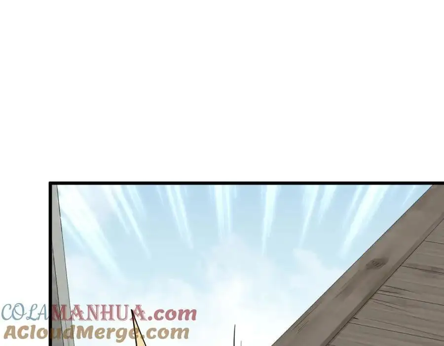 第258话 第97页