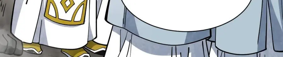 第258话 第116页