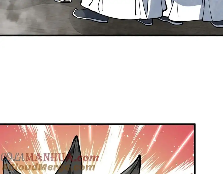 第258话 第117页