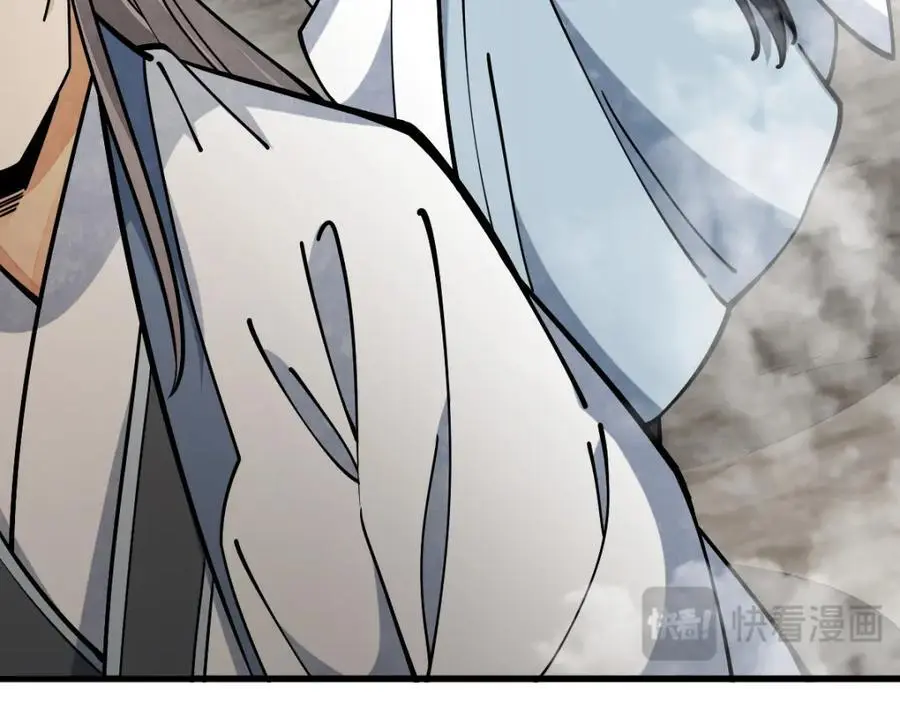 第258话 第136页