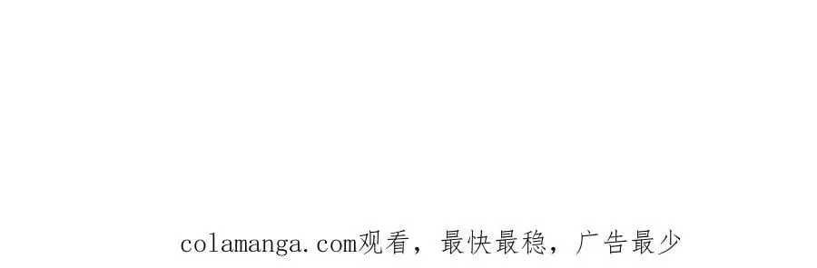 第258话 第139页