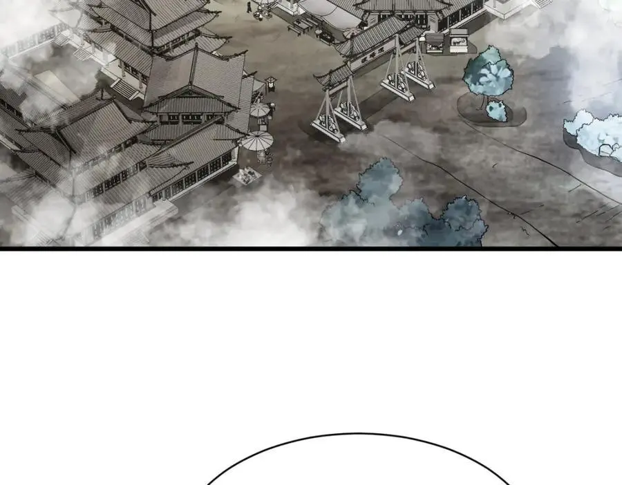 第259话 第6页