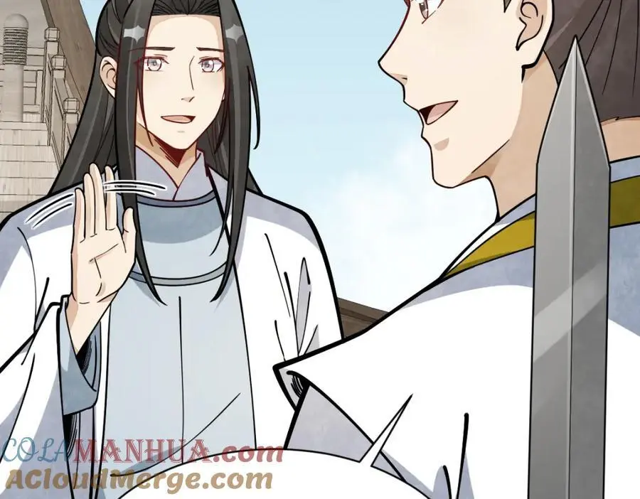 第259话 第61页