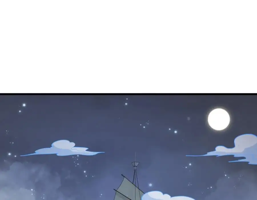 第259话 第67页