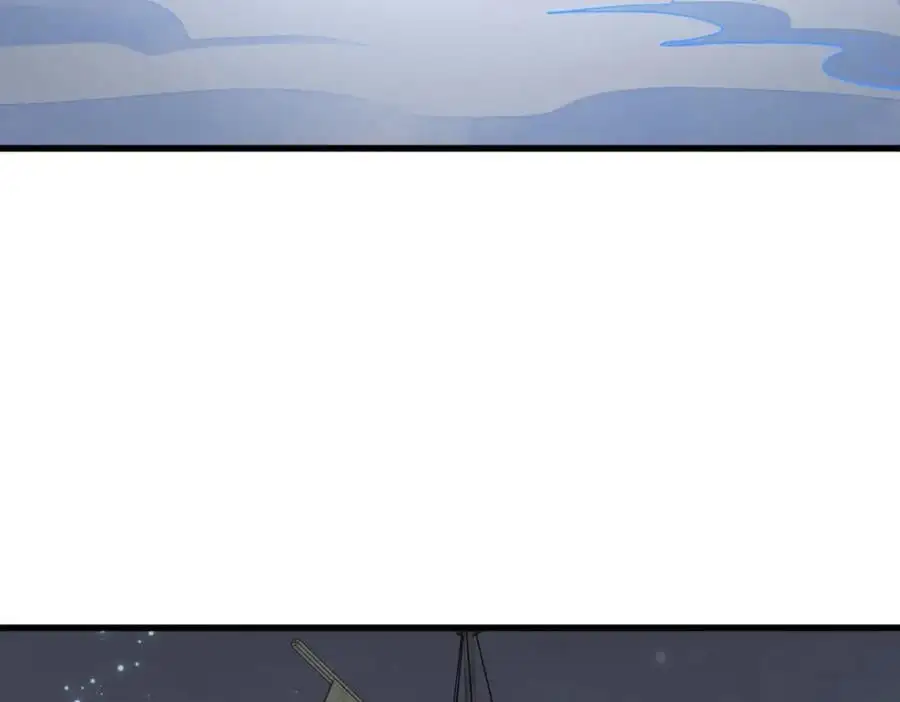 第259话 第70页