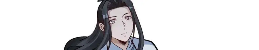第259话 第74页
