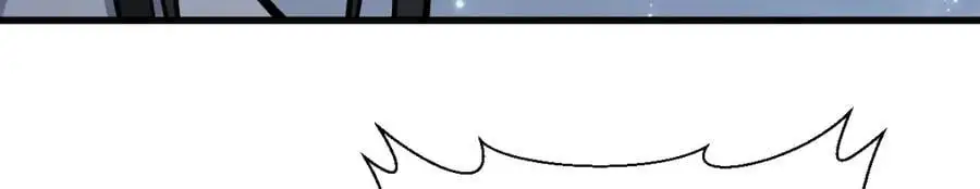 第259话 第80页