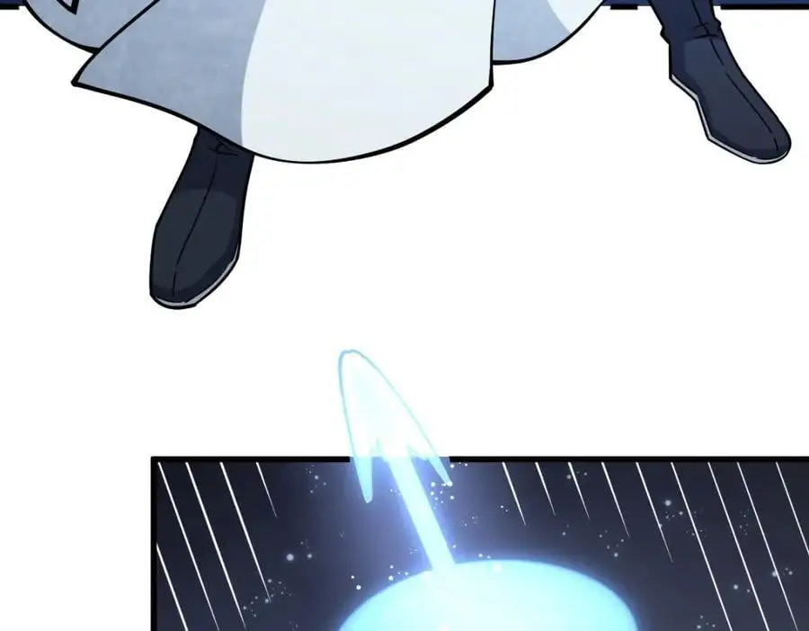 第259话 第90页