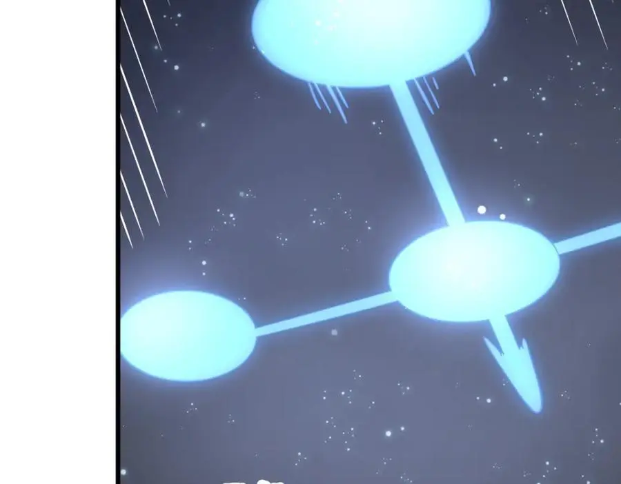 第259话 第91页
