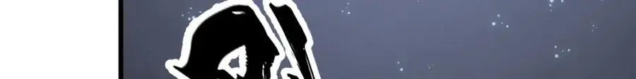 第259话 第92页