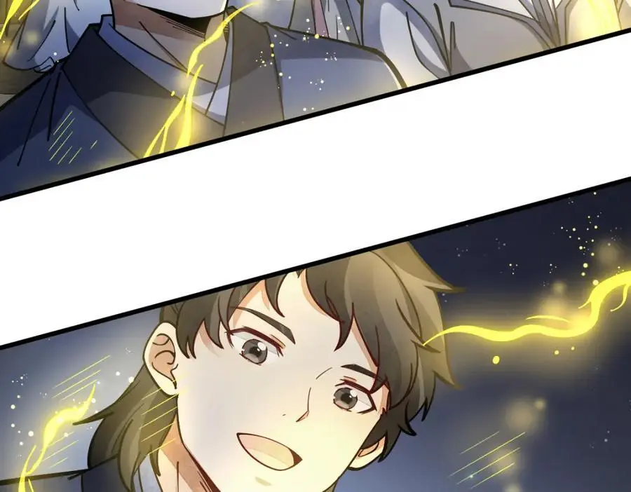 第259话 第103页