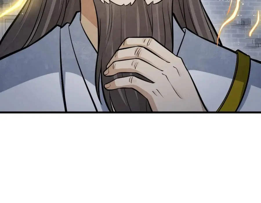 第259话 第115页