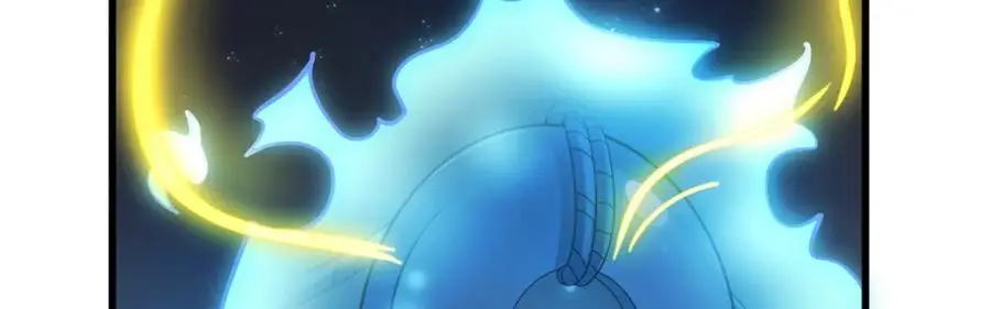 第260话 第8页