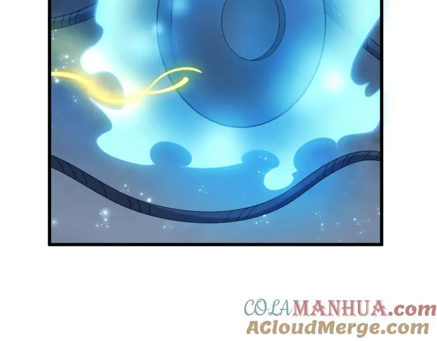 第260话 第9页