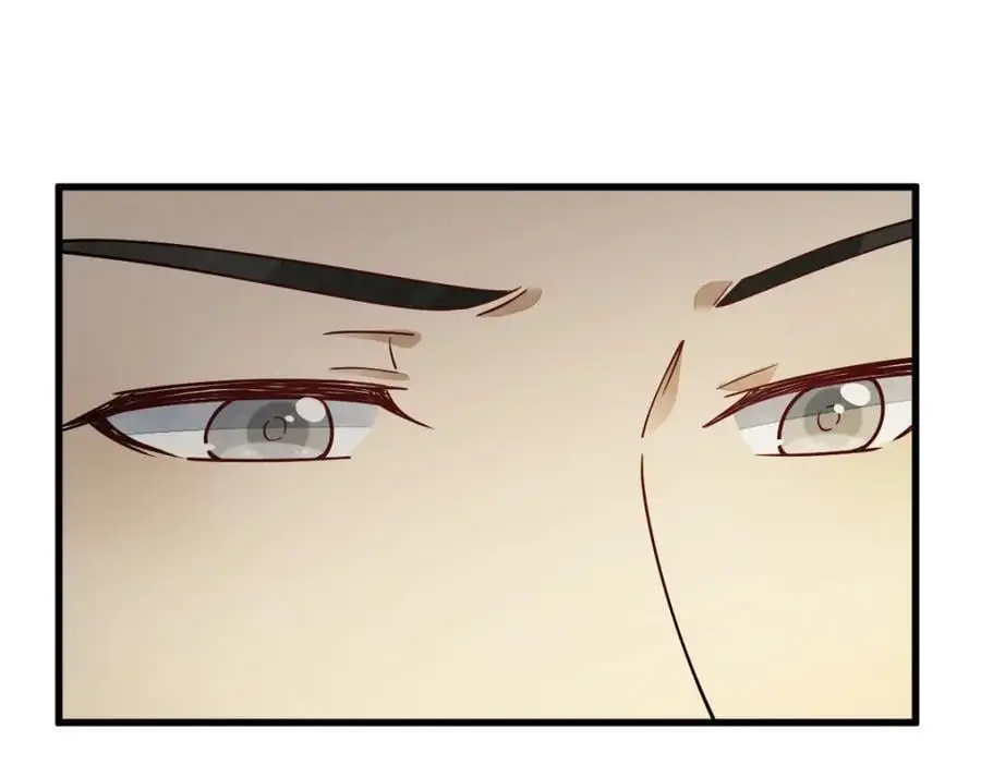 第260话 第27页