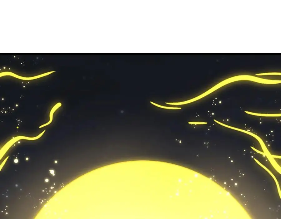 第260话 第31页
