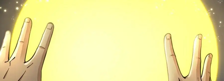 第260话 第32页