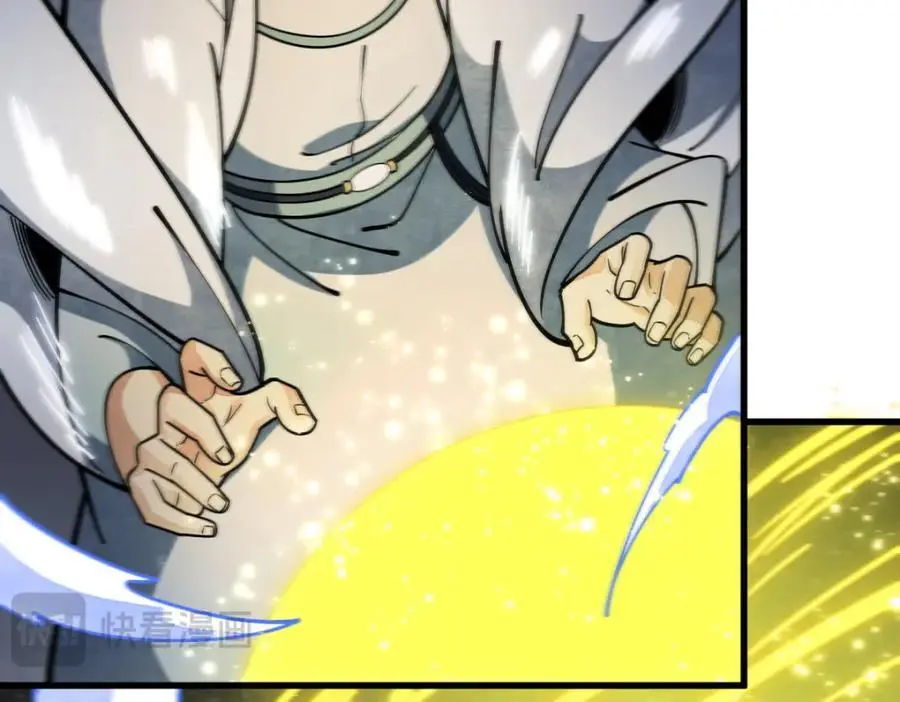 第260话 第36页